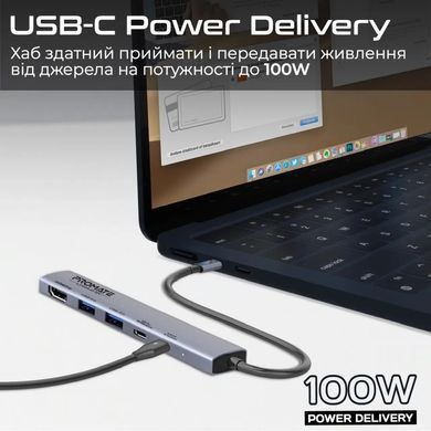 Концентратор Promate USB Hub 5 ports linkhub-5x (linkhub-5x)