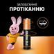 Батарейки Duracell