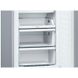 Холодильники Bosch