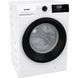 Пральні машини Gorenje