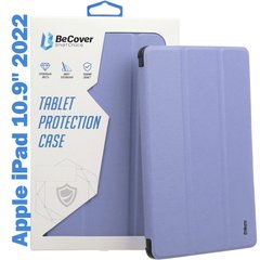 Чохол до планшета BeCover Soft Edge TPU mount Apple Pencil Apple iPad 10.9" 2022 Purple (708494)