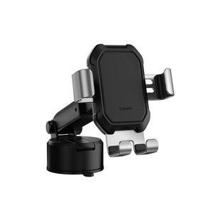 Універсальний автотримач Baseus Tank gravity car mount holder with suction base, silver (SUYL-TK0S)