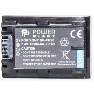 Акумулятор до фото/відео PowerPlant Sony NP-FH50 (DV00DV1208)