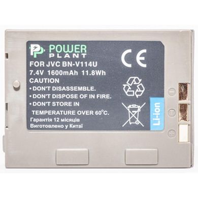 Акумулятор до фото/відео PowerPlant JVC BN-V114U (DV00DV1356)