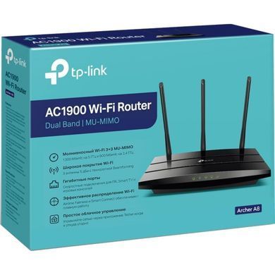Маршрутизатор TP-Link ARCHER-A8