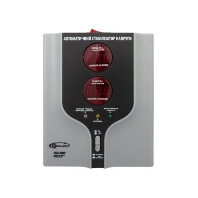 Стабілізатор Gemix RDX-2000