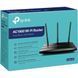 Маршрутизатори (Роутери) TP-Link