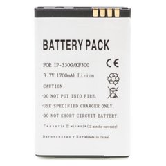 Акумуляторна батарея для телефону PowerPlant LG IP-330G (KF300, KM240, KM380, KM500, KM550) (DV00DV6094)