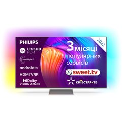 Телевізор Philips 55PUS8807/12