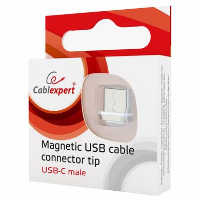 Перехідник magnetic Type-C connector Cablexpert (CC-USB2-AMLM-UCM)