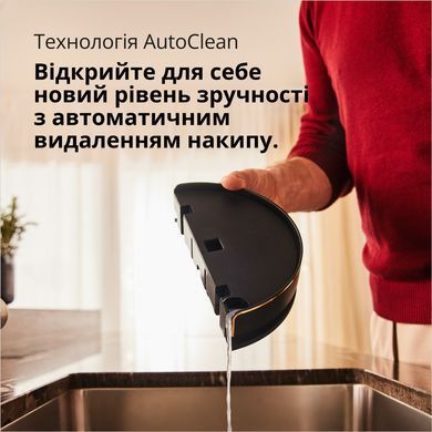 Парова станція Braun IS 9090 BK