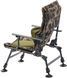 Крісло Brain Recliner Armchair Comfort HYC032AL-LO-FA