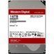 Жорсткі диски HDD Western Digital