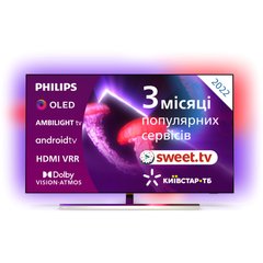 Телевізор Philips 55OLED807/12