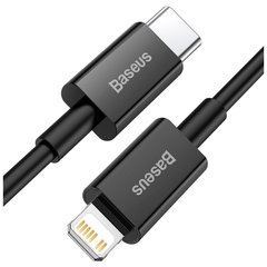 Дата кабель USB-C to Lightning 1.0m 20W Superior Series Black Baseus (CATLYS-A01)