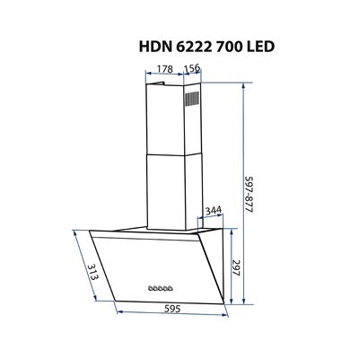 Витяжка кухонна Minola HDN 6222 WH/INOX 700 LED