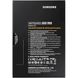 Твердотільні диски SSD Samsung