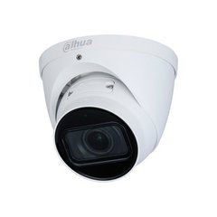 Камера відеоспостереження Dahua DH-IPC-HDW3841T-ZS-S2 (2.7-13.5)