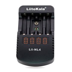 Зарядний пристрій для акумуляторів LiitoKala 4 Slots, LED, Li-ion/Ni-MH/Ni-Cd/AA/ААA/AAAA/С (Lii-NL4)