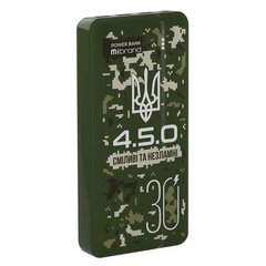 Батарея універсальна Mibrand 30000 mAh 4.5.0 Forest Sspirit (8592112021889)