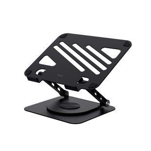 Підставка до ноутбука Trust Zeff Metal Laptop Stand (25482)
