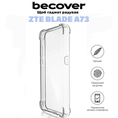 Чохол до мобільного телефона BeCover Anti-Shock ZTE Blade A73 Clear (710864)