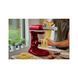 Кухонні комбайни KitchenAid