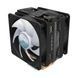 Кулери до процесорів CoolerMaster