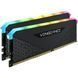 Оперативна пам&rsquo;ять Corsair