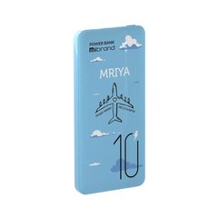 Батарея універсальна Mibrand 10000 mAh Mriya Blue (8592112002000)