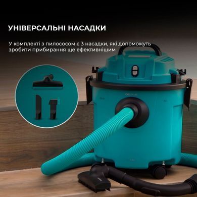Вафельниця Cecotec Conga Rockstar Wet & Dry Compact Garden Plus (A01_EU01_100012)
