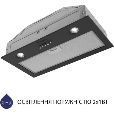 Витяжка кухонна Minola HBI 5204 GR 700 LED
