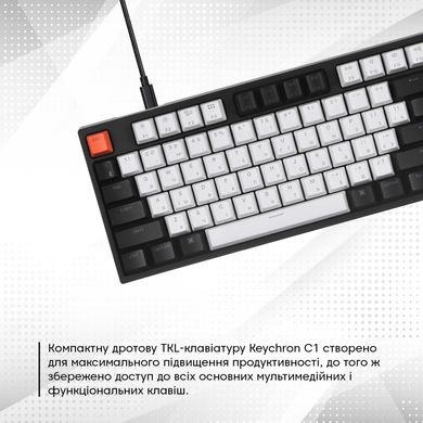Клавіатура Keychron C1 Wired 87 Key Hot-Swap Gateron Switch RGB Blue (C1H2_KEYCHRON)
