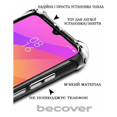 Чохол до мобільного телефона BeCover Anti-Shock ZTE Blade V50 Vita Clear (710863)