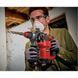 Перфоратор Einhell TC-RH 28 3F, 950 Вт, SDS+, бочковий, 3.5 Дж, 990 об/хв, кейс (4258002)
